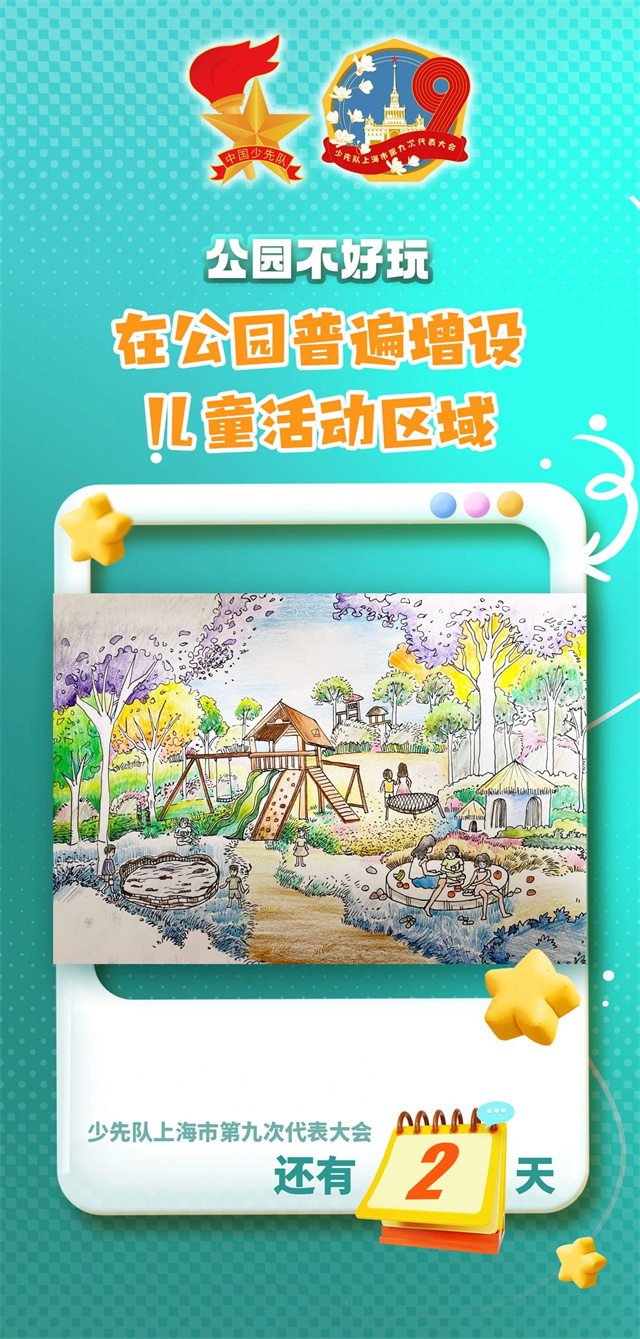 微信图片_20240531114404.jpg 微信图片_20240531114404.jpg