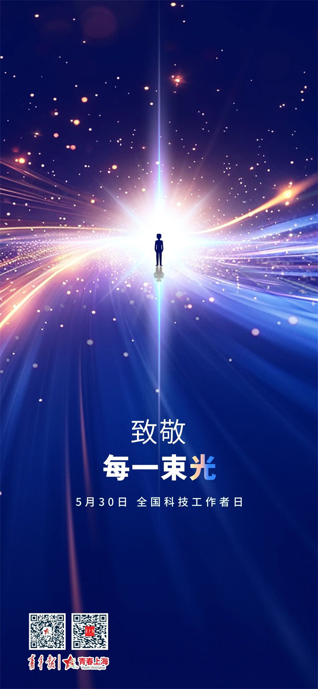 微信图片_20240531114426.jpg 微信图片_20240531114426.jpg