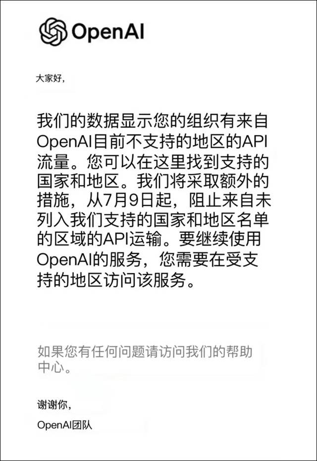 微信图片_20240629160033.jpg 微信图片_20240629160033.jpg