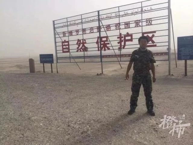 微信图片_20230803130639_2.jpg 微信图片_20230803130639_2.jpg