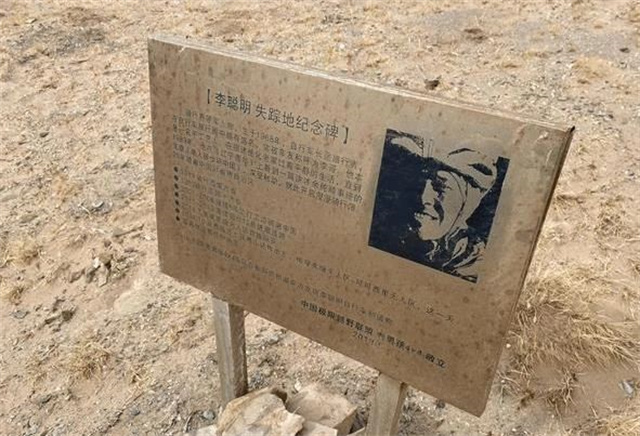 微信图片_20230803130639_4.jpg 微信图片_20230803130639_4.jpg
