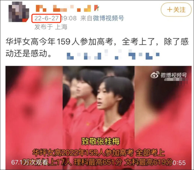 微信图片_20230701154032.jpg
