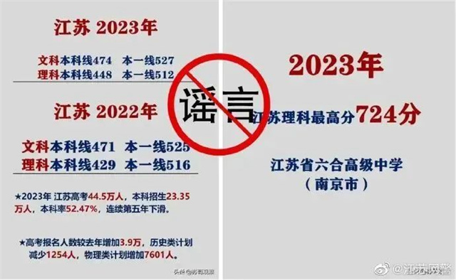 微信图片_20230701154045.jpg