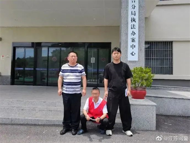 微信图片_20230701154048.jpg
