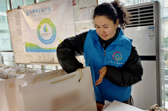 微信图片_20240130143910.jpg 微信图片_20240130143910.jpg