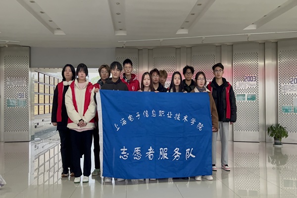 微信图片_20240305172242.jpg