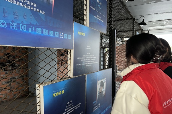 微信图片_20240305172455.jpg