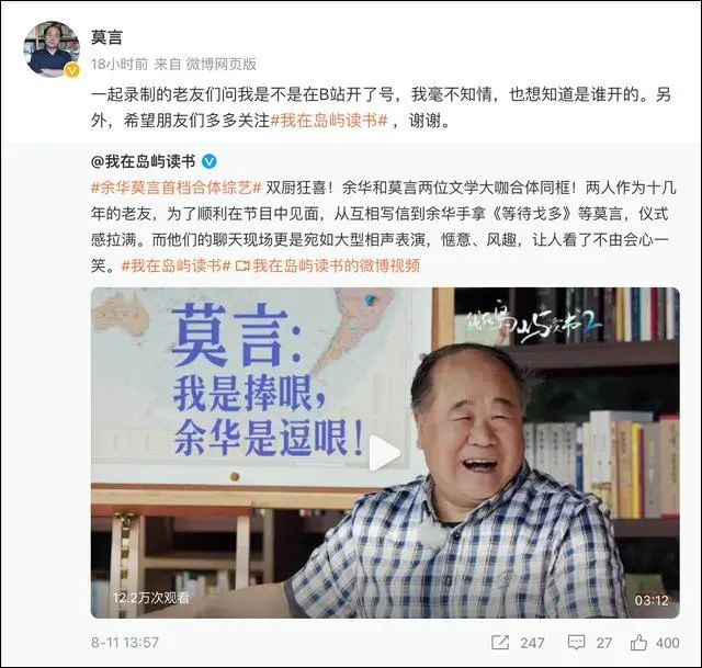 微信图片_20230815104232.jpg 微信图片_20230815104232.jpg