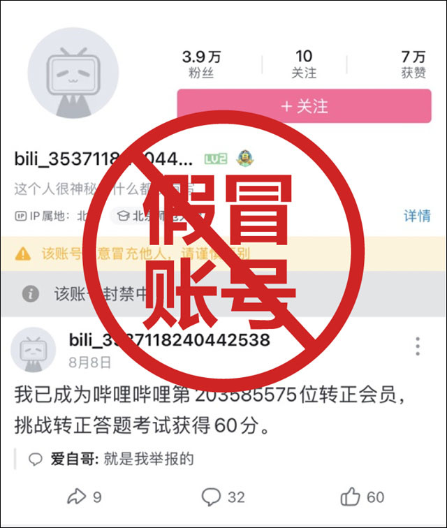 微信图片_20230815104232_2.jpg 微信图片_20230815104232_2.jpg
