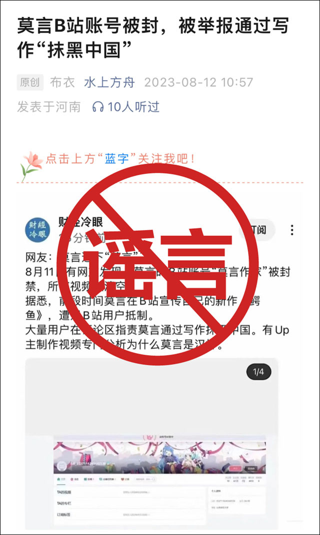 微信图片_20230815104232_3.jpg 微信图片_20230815104232_3.jpg