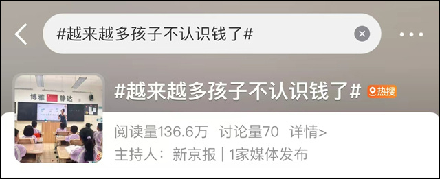 微信图片_20240611132615.jpg 微信图片_20240611132615.jpg