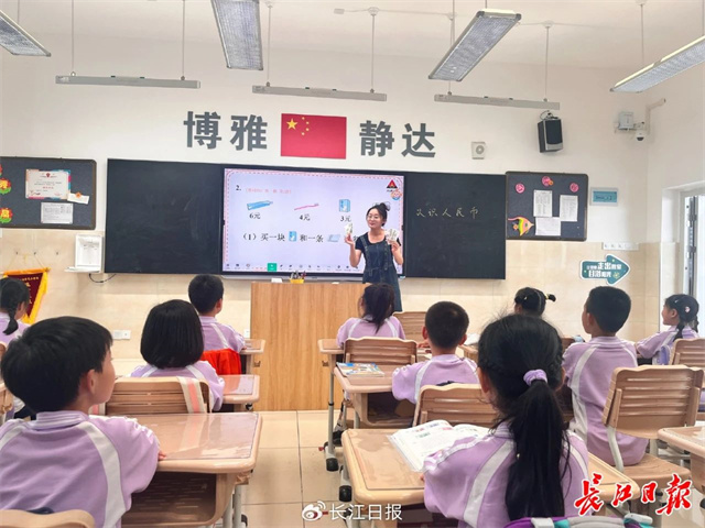 微信图片_20240611132629.jpg 微信图片_20240611132629.jpg