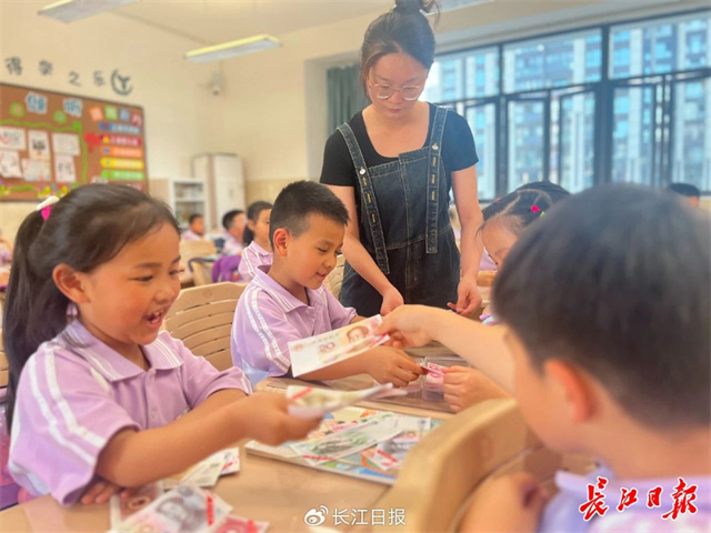 微信图片_20240611132633.jpg 微信图片_20240611132633.jpg