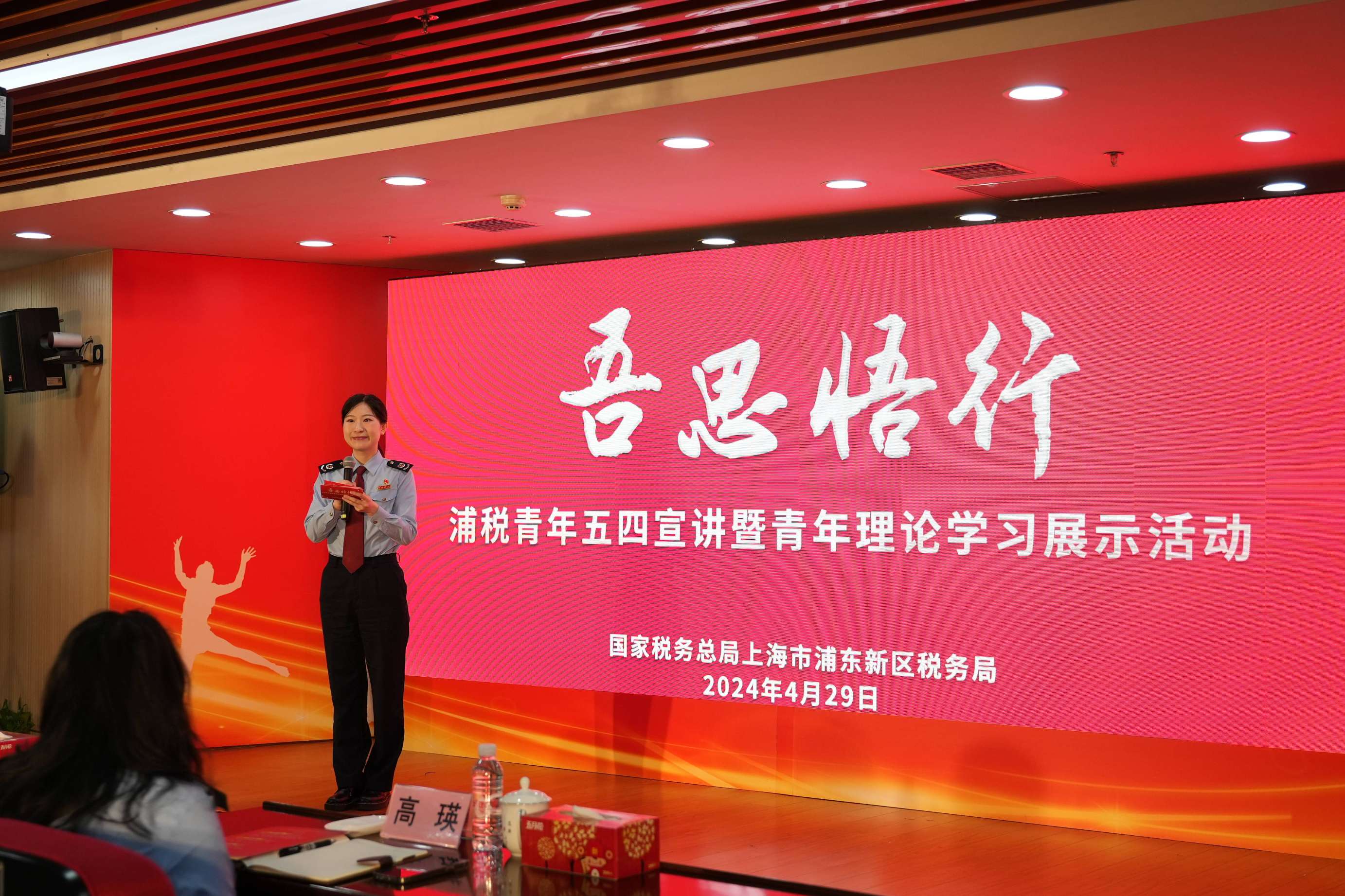 微信图片_20240511100127.jpg 微信图片_20240511100127.jpg