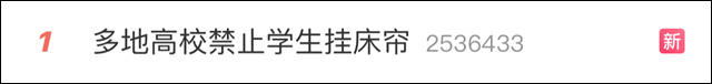 微信图片_20240425110647.jpg 微信图片_20240425110647.jpg
