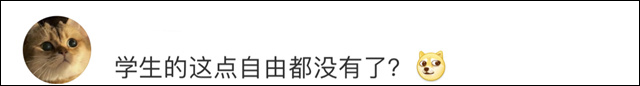 微信图片_20240425110708.jpg 微信图片_20240425110708.jpg