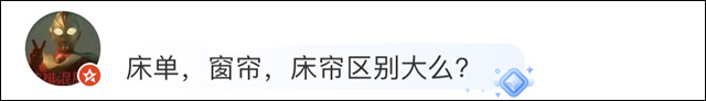 微信图片_20240425110715.jpg 微信图片_20240425110715.jpg