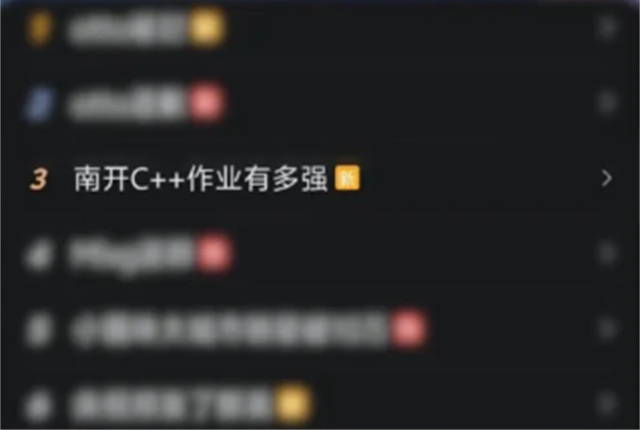微信图片_20240612143004.jpg 微信图片_20240612143004.jpg