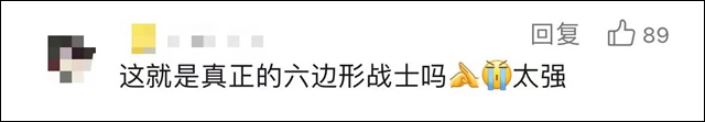 微信图片_20240403143941.jpg
