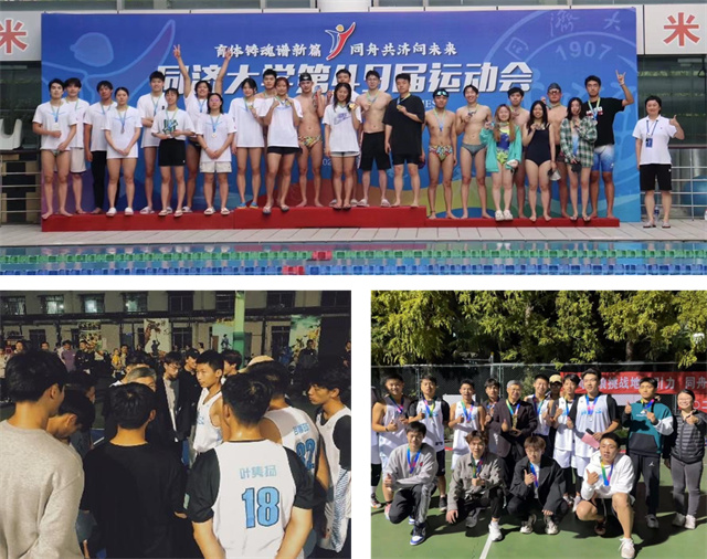 微信图片_20240403144012.jpg