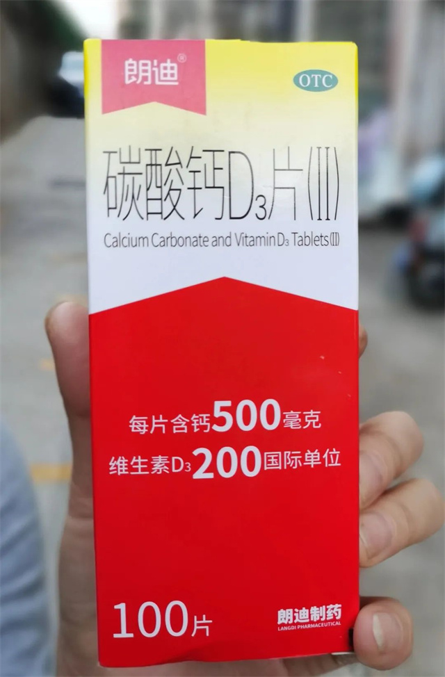 微信图片_20231101114620.jpg 微信图片_20231101114620.jpg