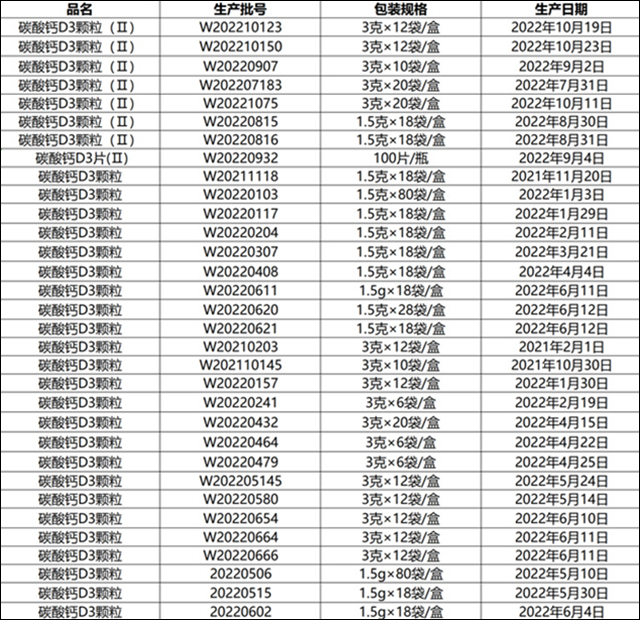 微信图片_20231101114625.jpg 微信图片_20231101114625.jpg