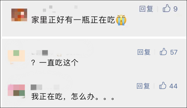 微信图片_20231101114706.jpg 微信图片_20231101114706.jpg