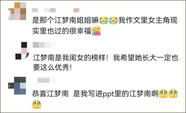 微信图片_20240511152401.jpg 微信图片_20240511152401.jpg