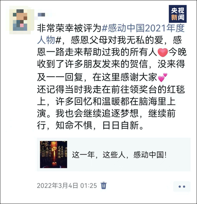 微信图片_20240511152420.jpg 微信图片_20240511152420.jpg