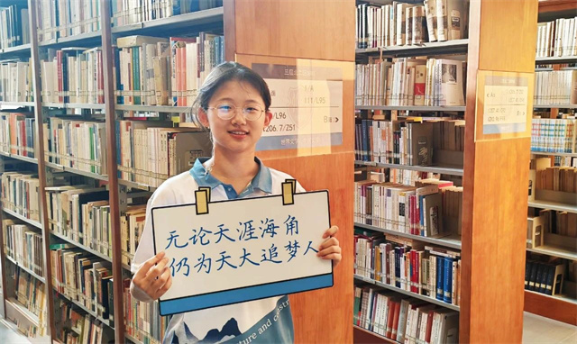 微信图片_20230921140047_1.jpg