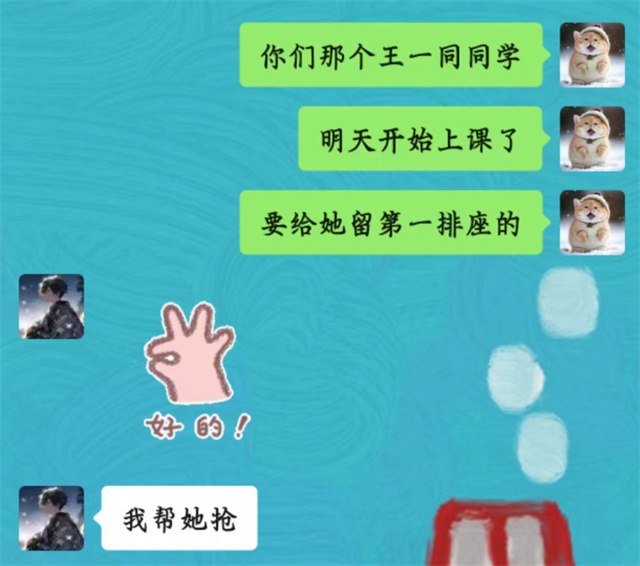 微信图片_20230921140047_2.jpg