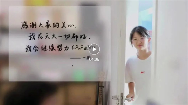 微信图片_20230921140215.jpg