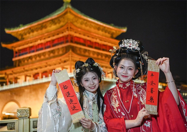微信图片_20240206144351.jpg 微信图片_20240206144351.jpg