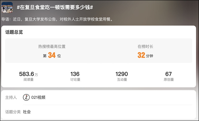 微信图片_20240313141531.jpg 微信图片_20240313141531.jpg