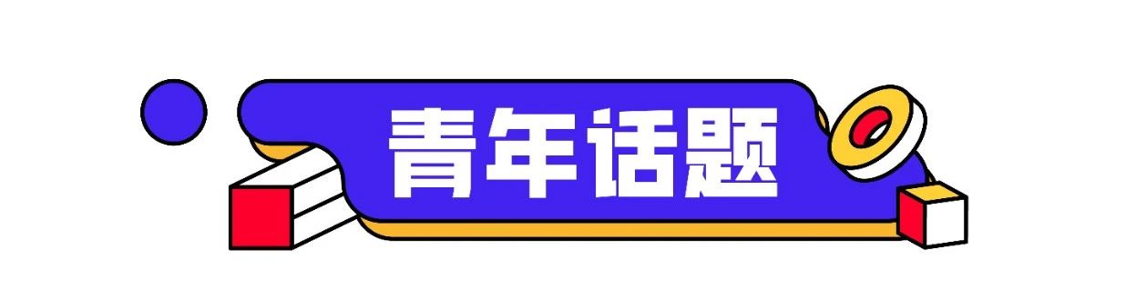 微信图片_20240627125434.jpg 微信图片_20240627125434.jpg