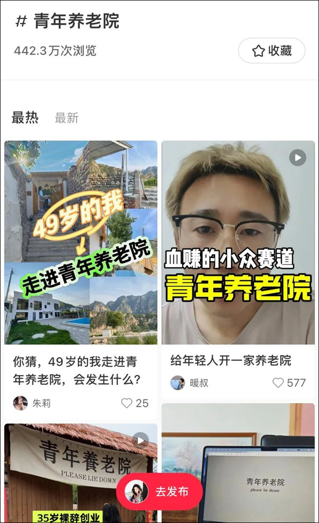 微信图片_20240627125438.jpg 微信图片_20240627125438.jpg