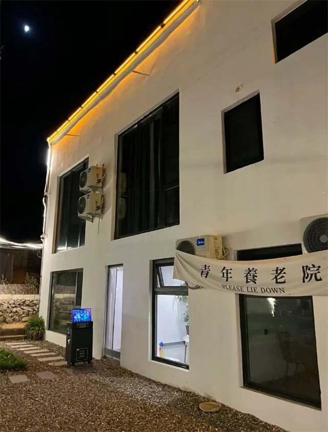 微信图片_20240627125452.jpg 微信图片_20240627125452.jpg