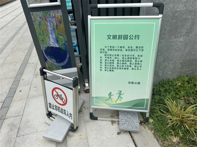微信图片_20240605102942.jpg 微信图片_20240605102942.jpg