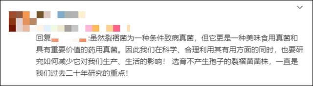 微信图片_20240717134449.jpg 微信图片_20240717134449.jpg