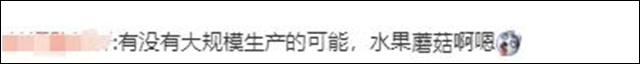 微信图片_20240717134508.jpg 微信图片_20240717134508.jpg