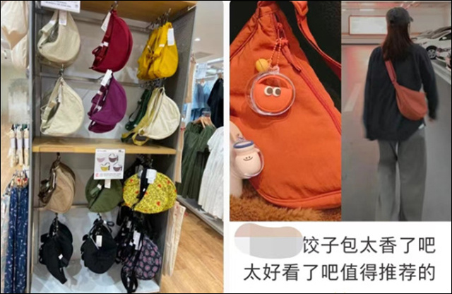 微信图片_20240131111416.jpg 微信图片_20240131111416.jpg
