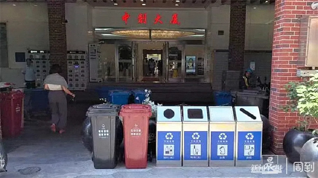 微信图片_20240621114206.jpg 微信图片_20240621114206.jpg