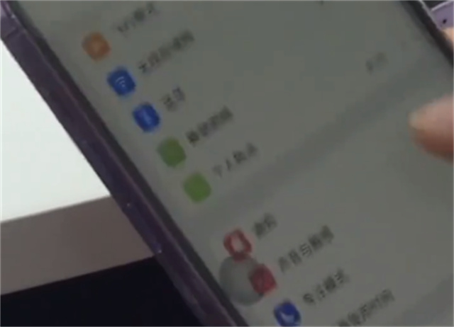 微信图片_20231109150244.jpg