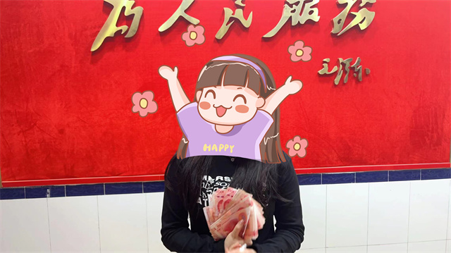 微信图片_20231109150252.jpg
