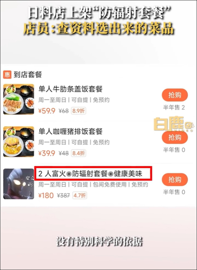 微信图片_20230829150327_4.jpg 微信图片_20230829150327_4.jpg
