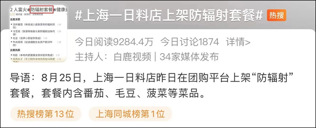 微信图片_20230829150327_5.jpg 微信图片_20230829150327_5.jpg