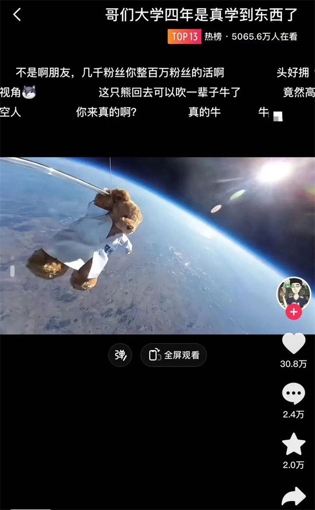 微信图片_20231103113442.jpg