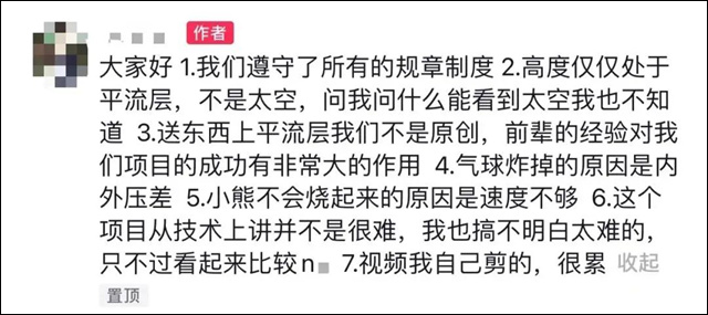 微信图片_20231103113449.jpg