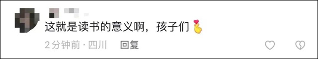 微信图片_20231103113502.jpg