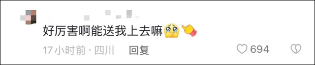 微信图片_20231103113505.jpg